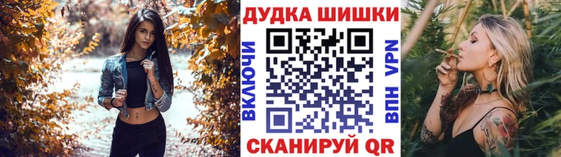 Все наркотики Покачи Конопля Меф ГАШИШ