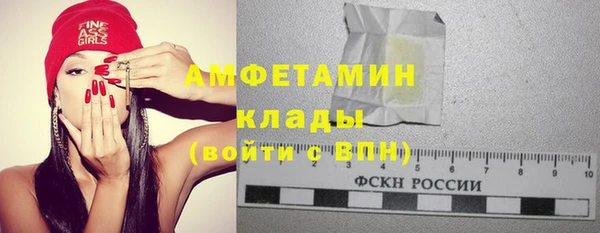 наркотики Надым
