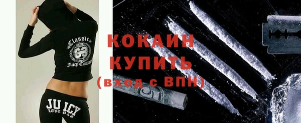 кокаин колумбия Наволоки
