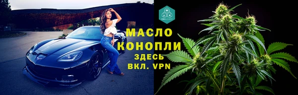 кокаин колумбия Наволоки