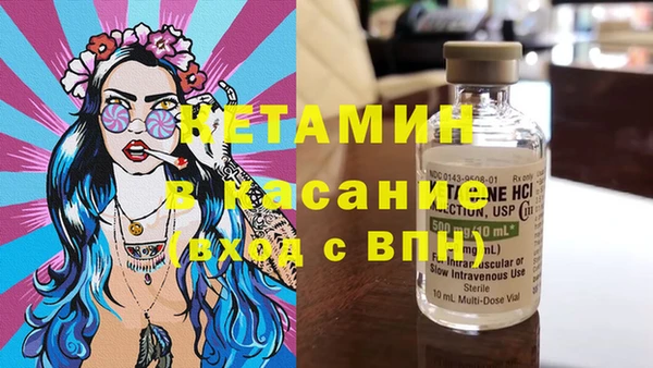 наркотики Надым
