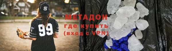 кокаин колумбия Наволоки
