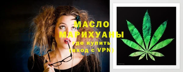 кокаин колумбия Наволоки