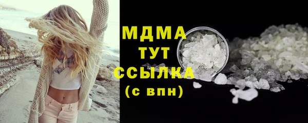 кокаин колумбия Наволоки