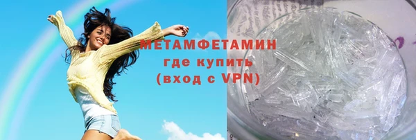 наркотики Надым