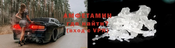 наркотики Надым