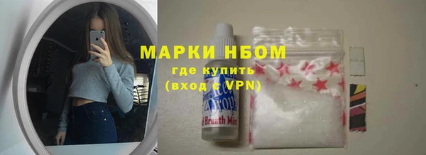 кокаин колумбия Наволоки