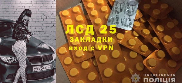 наркотики Надым