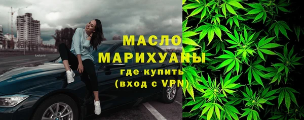 COCAINE Навашино