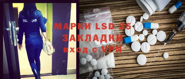 кокаин колумбия Наволоки