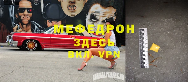 кокаин колумбия Наволоки