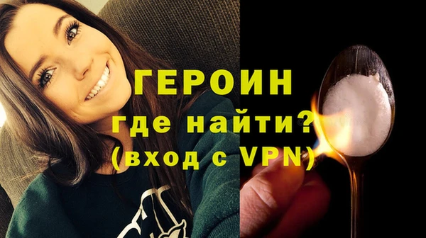 наркотики Надым