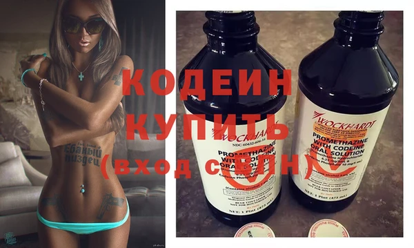 наркотики Надым