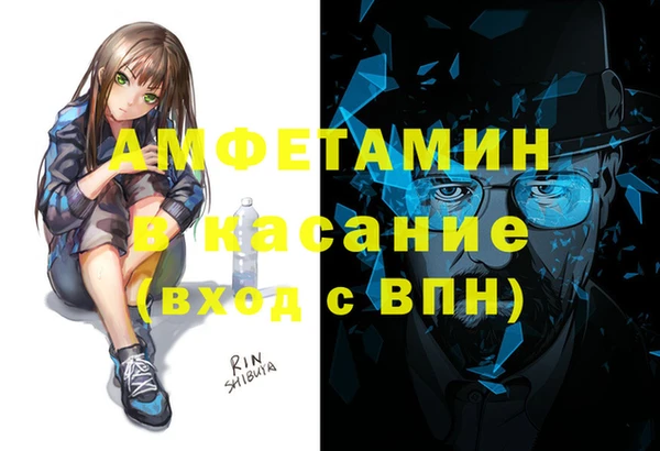наркотики Надым