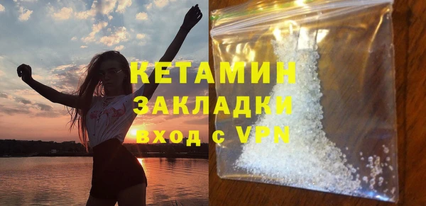 кокаин колумбия Наволоки