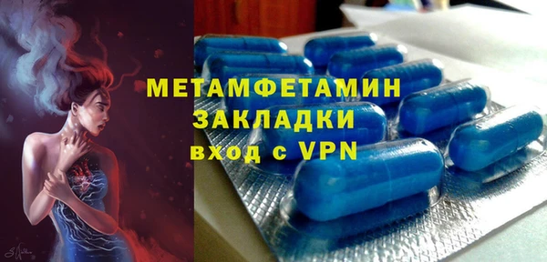 наркотики Надым
