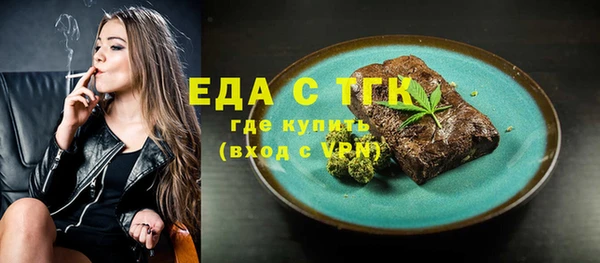 кокаин колумбия Наволоки