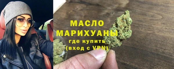 наркотики Надым