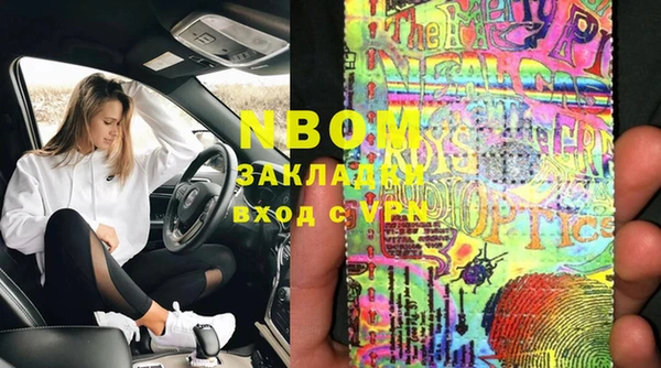 кокаин колумбия Наволоки