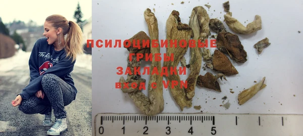 кокаин колумбия Наволоки
