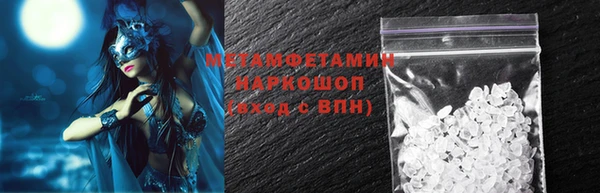 кокаин колумбия Наволоки