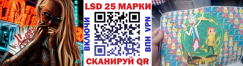 Марки N-bome 1,8мг  ссылка на мегу ONION  Покачи  где купить наркоту 