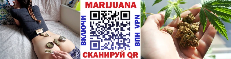 маркетплейс наркотические препараты  Покачи  Каннабис THC 21% 